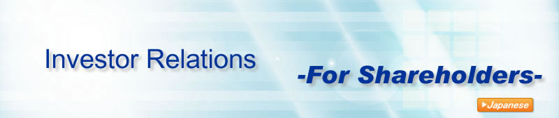 Investor Relations
